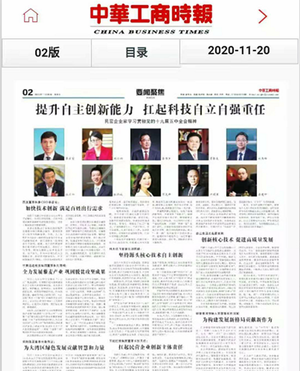 1606722506522633.jpg 未標題-4.jpg