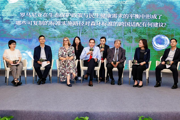 1756461852618944.png 康養(yǎng)基地1.png