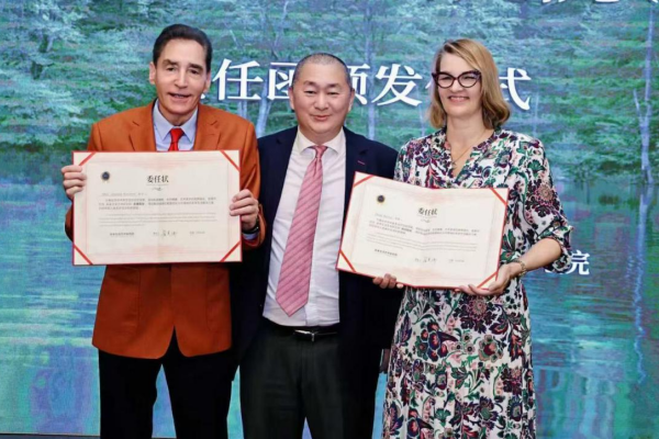 1756461863512433.png 康養(yǎng)基地2.png